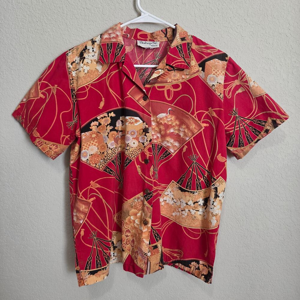 Bishop St Apparel Short Sleeve Shirt Size L / XL Japanese Fan Crane Cotton VTG